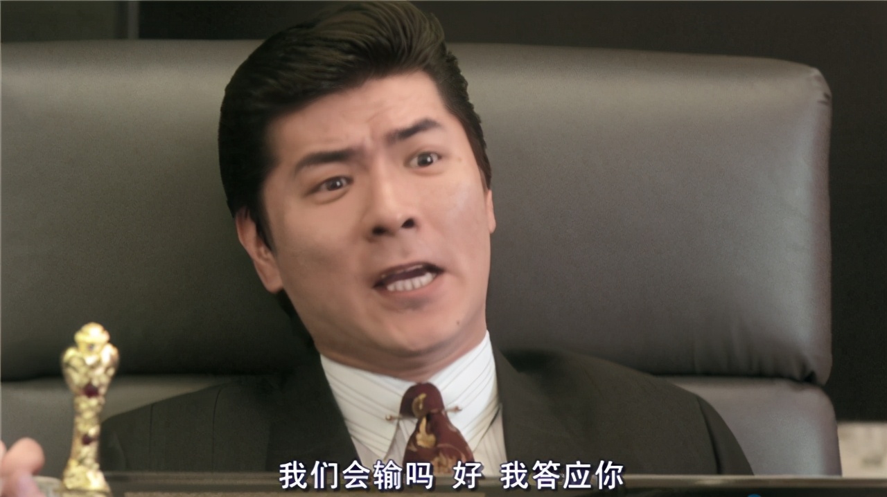 29年前周星驰,周星驰电影台球最后一杆