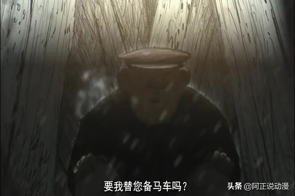 豆瓣8.4，这部20分钟的天才之作刻画了极致的冷酷与怪诞