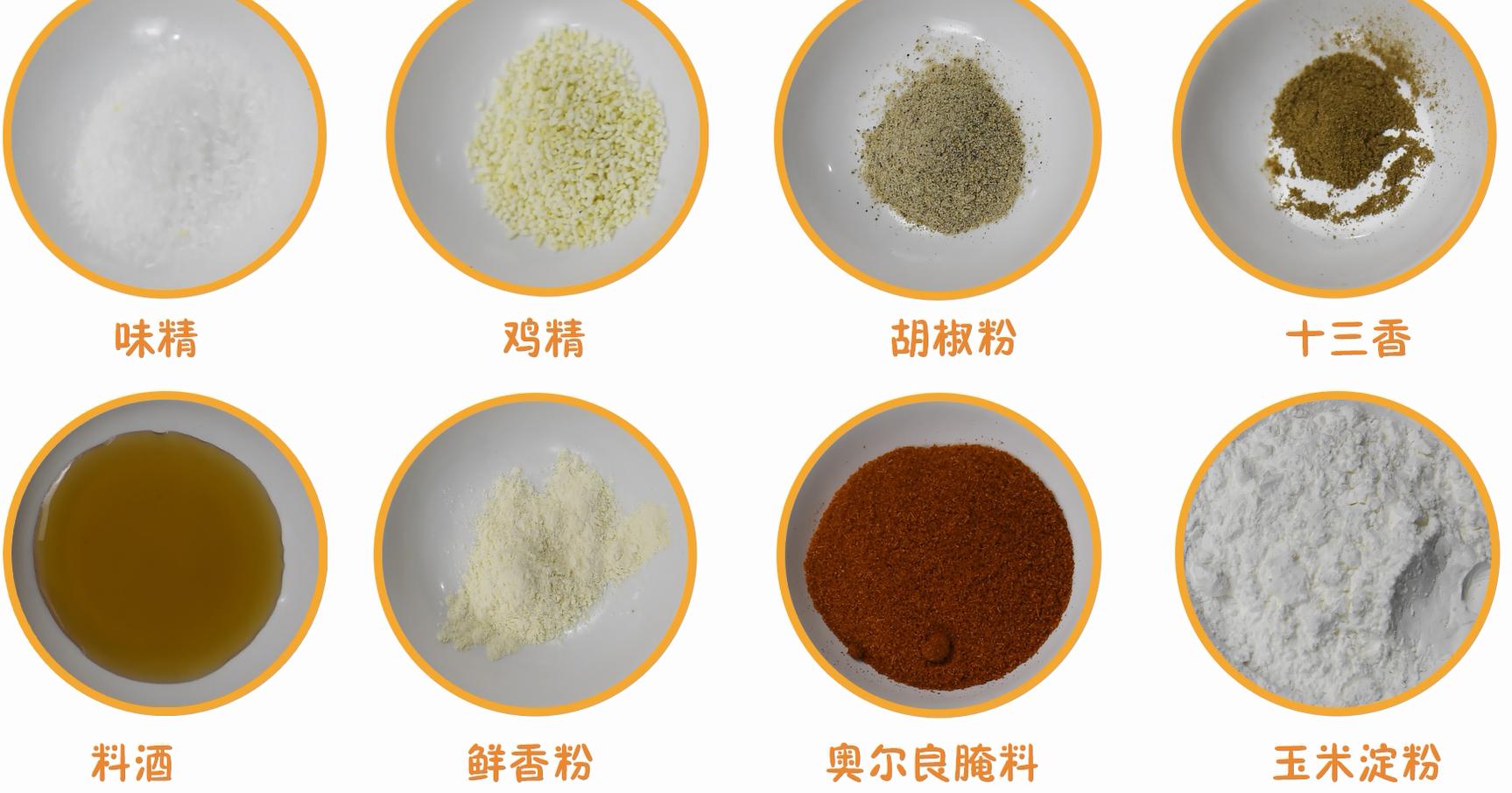 地摊鸡叉骨的炸制方法,正宗酥脆鸡叉骨制作教程