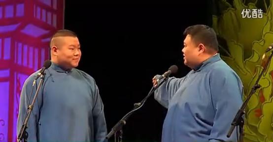 德云社武坠子表演,德云社武坠子完整版