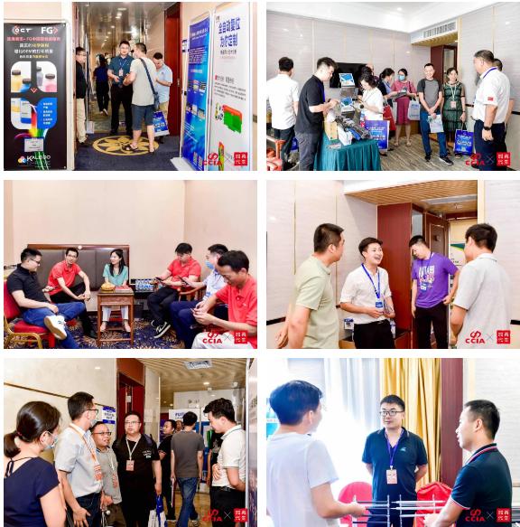 “双循环双线”构建现代办公新生态华南嘉年华助力粤贸全国