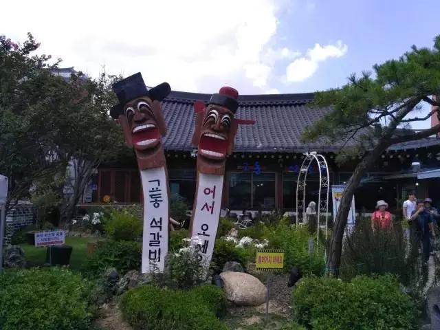 韩国全州韩屋村历史,韩国全州韩屋村美食
