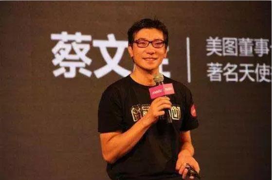 鲁大师的由来简介,鲁大师是什么族的