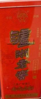 真正的山寨酒有哪几种,盘点盗版山寨酒