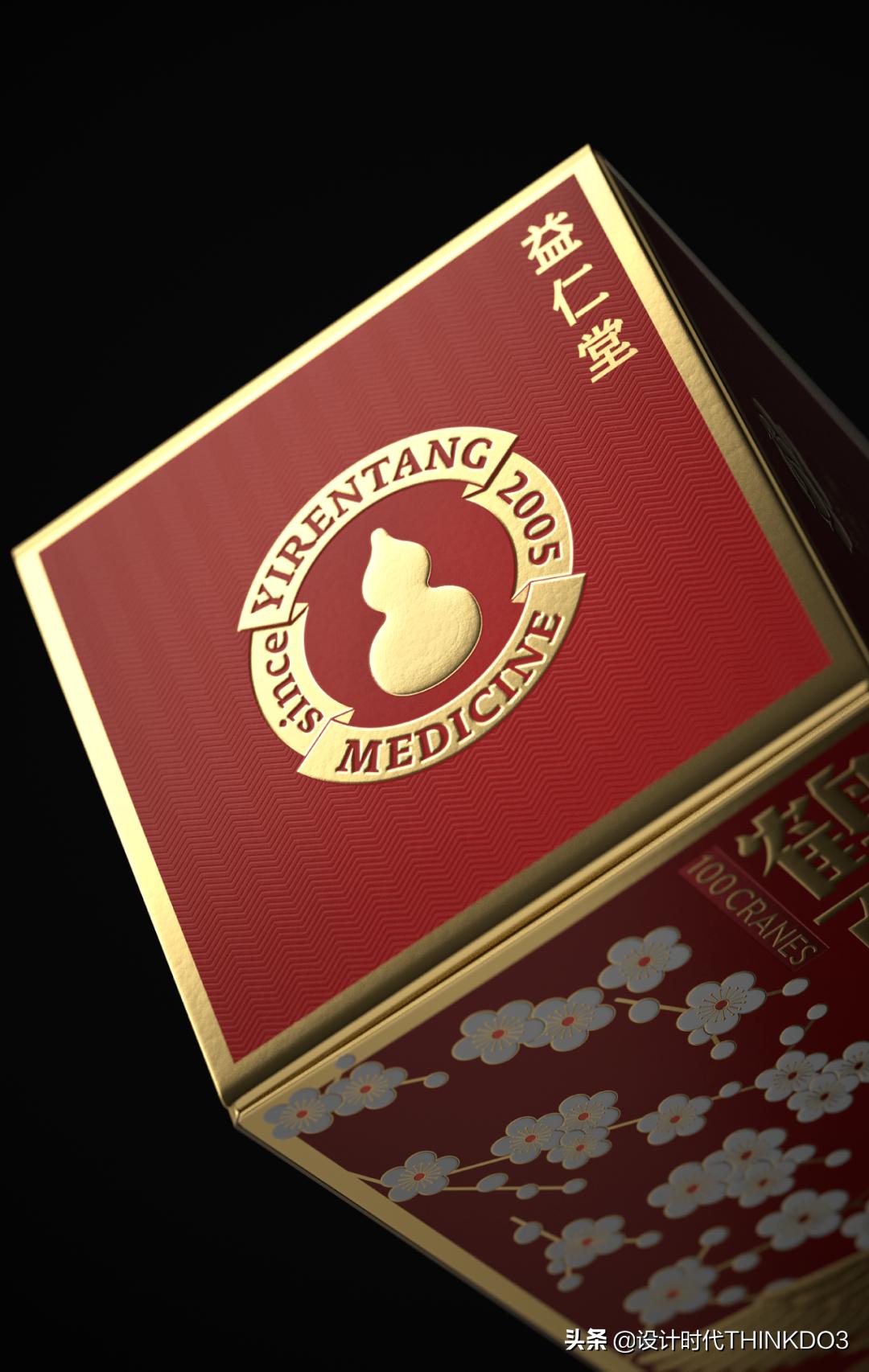 苁蓉玫瑰酒益仁堂什么价位,苁蓉玫瑰酒益仁堂