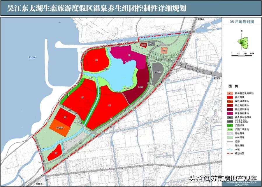 苏州工业园区永旺开业,吴江太湖新城和吴中太湖新城潜力