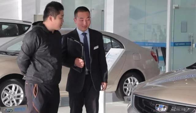 月收入和买车价格怎么匹配,月收入和买汽车对照表