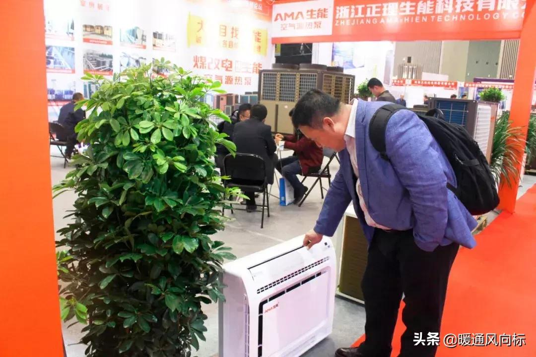 太原国际暖通供热展览会,山西太原暖通展