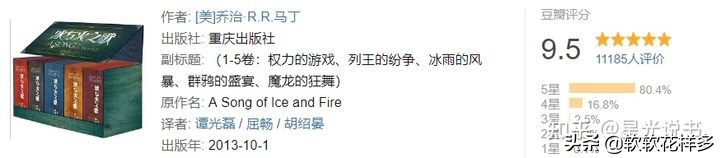 2021书单排行榜前十名,小说书单2021排行榜