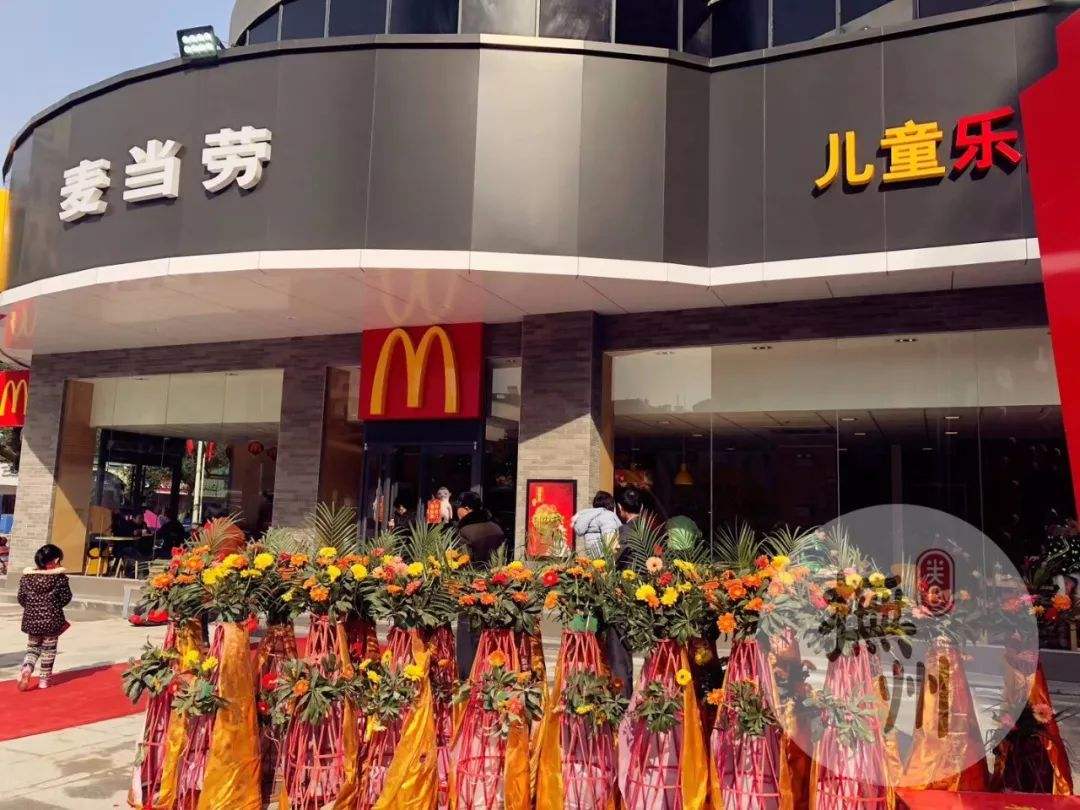 旺金铺转让店铺技巧,旺金铺怎么把店转出来