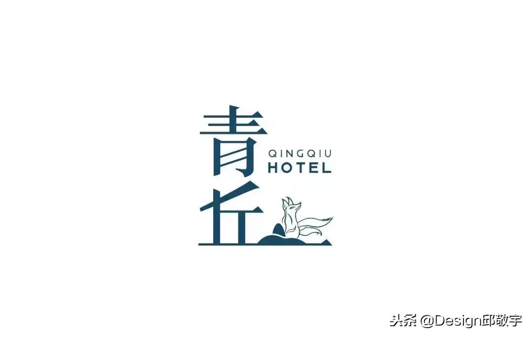 娓呴泤灏忛櫌姘戝logo璁捐,姘戝椁愰ギlogo璁捐