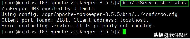 apachestorm,storm流式计算框架介绍