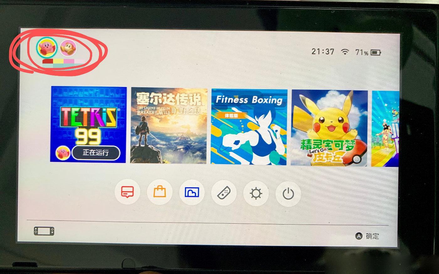 switch哈迪斯新手入门攻略,switch新手健身环入门教程