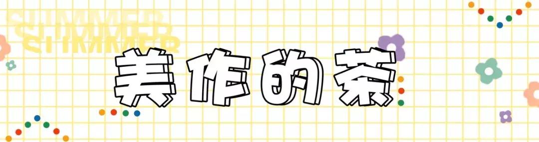 作精女孩的表现,作精女孩完整视频