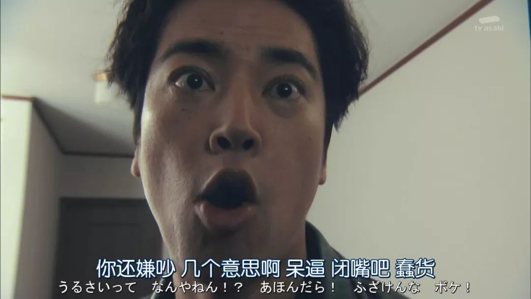 冬季日剧收视率小总结,21年冬季档日剧收视