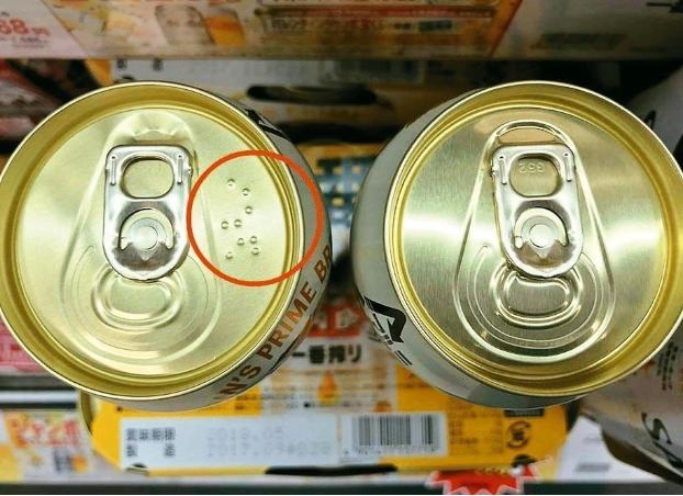 日本的人性化包装小细节,日本包装小细节还挺暖心