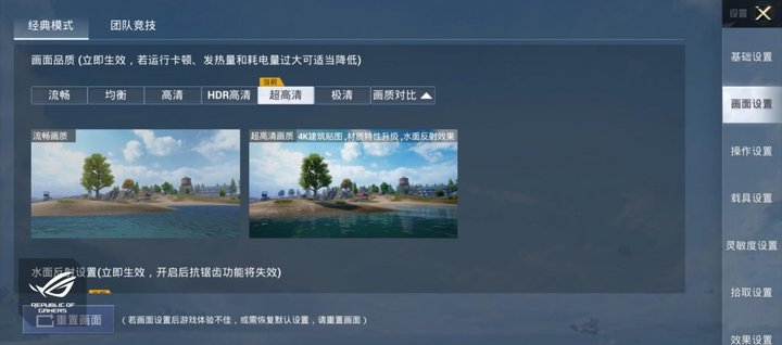 2019最终幻想手游,手游最终幻想什么时候公测