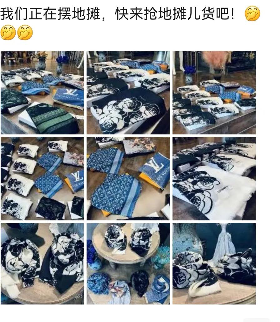 微商圈里的八大误区,微商八大心态都有什么