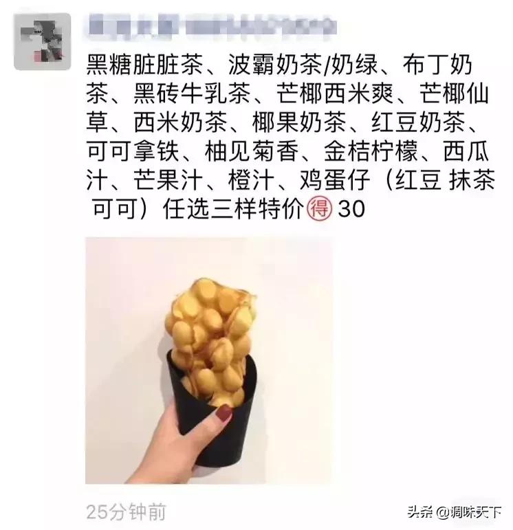 分享餐饮门店营销的十五个小技巧,餐饮店营销技巧和营销方法