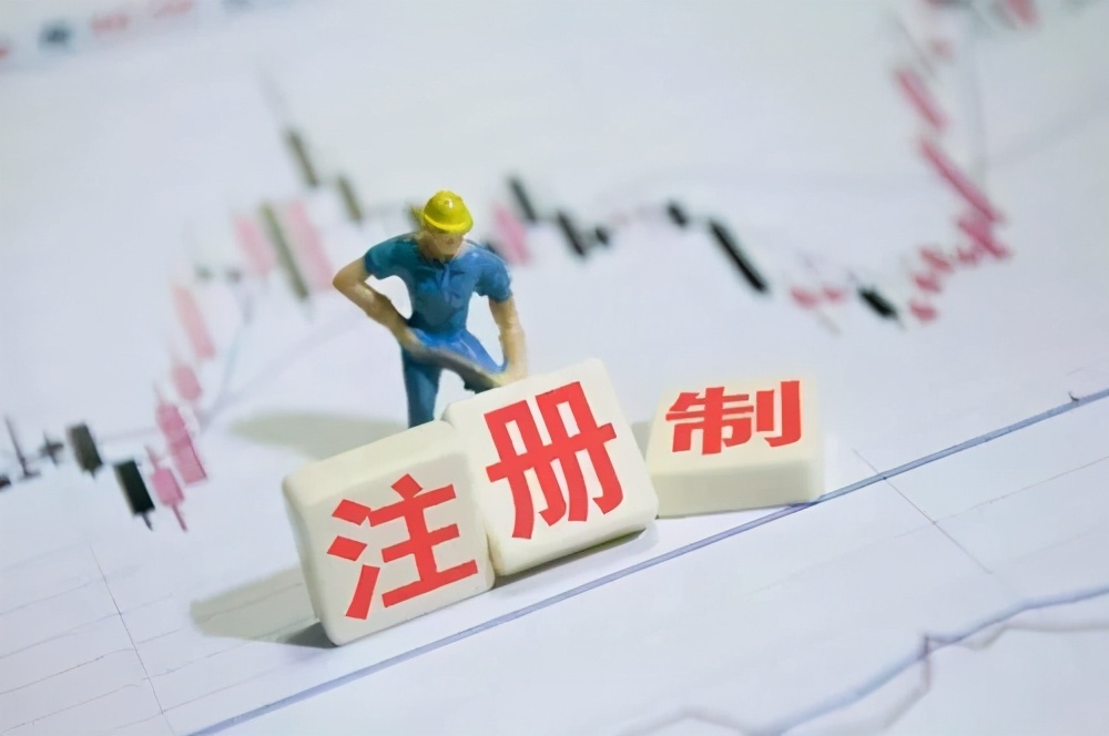 股票新手打新股技巧是什么,玩股票不要频繁操作