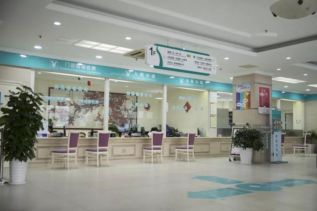 医疗配套设备,医疗保障与民生福祉