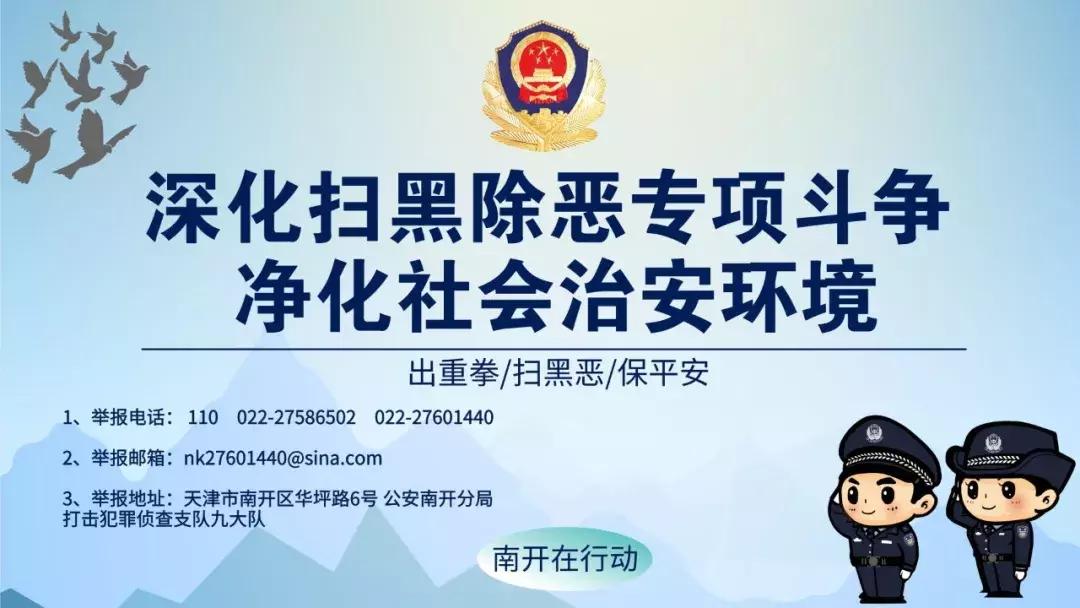 【周末理论学习版】文化自信的灵魂：核心价值观