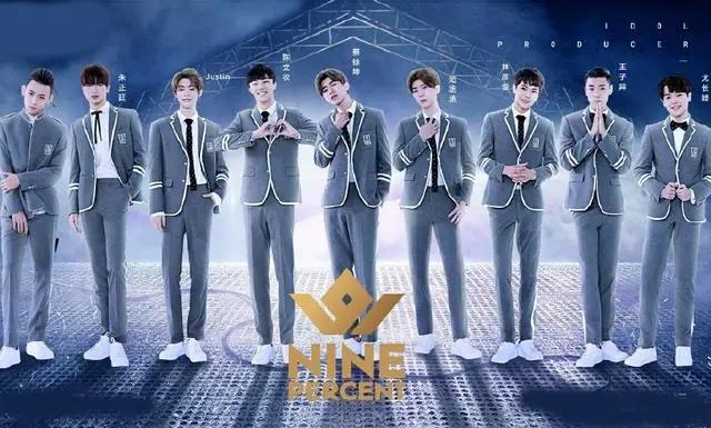 饭圈文化的危害有多大文章,饭圈文化蔓延的危害