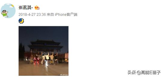 中戏13级下：爱玩“认亲”游戏的男生和脸熟的女同学们