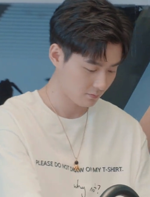 心动的信号4孔汝淳截图,心动的信号4孔汝淳海报