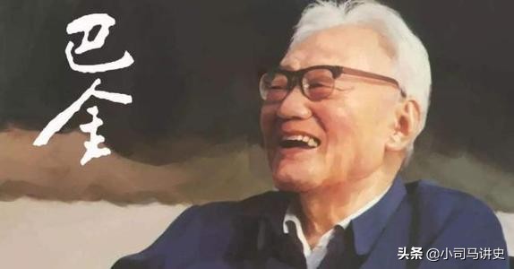 作家眼里的鲁迅,作家眼中的张爱玲