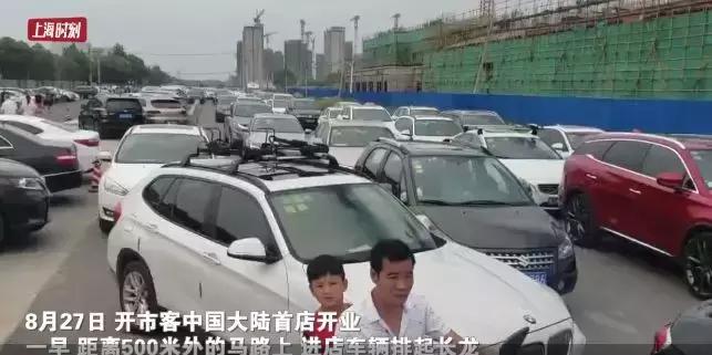 costco最近怎么样,加州湾区costco晚上几点关门