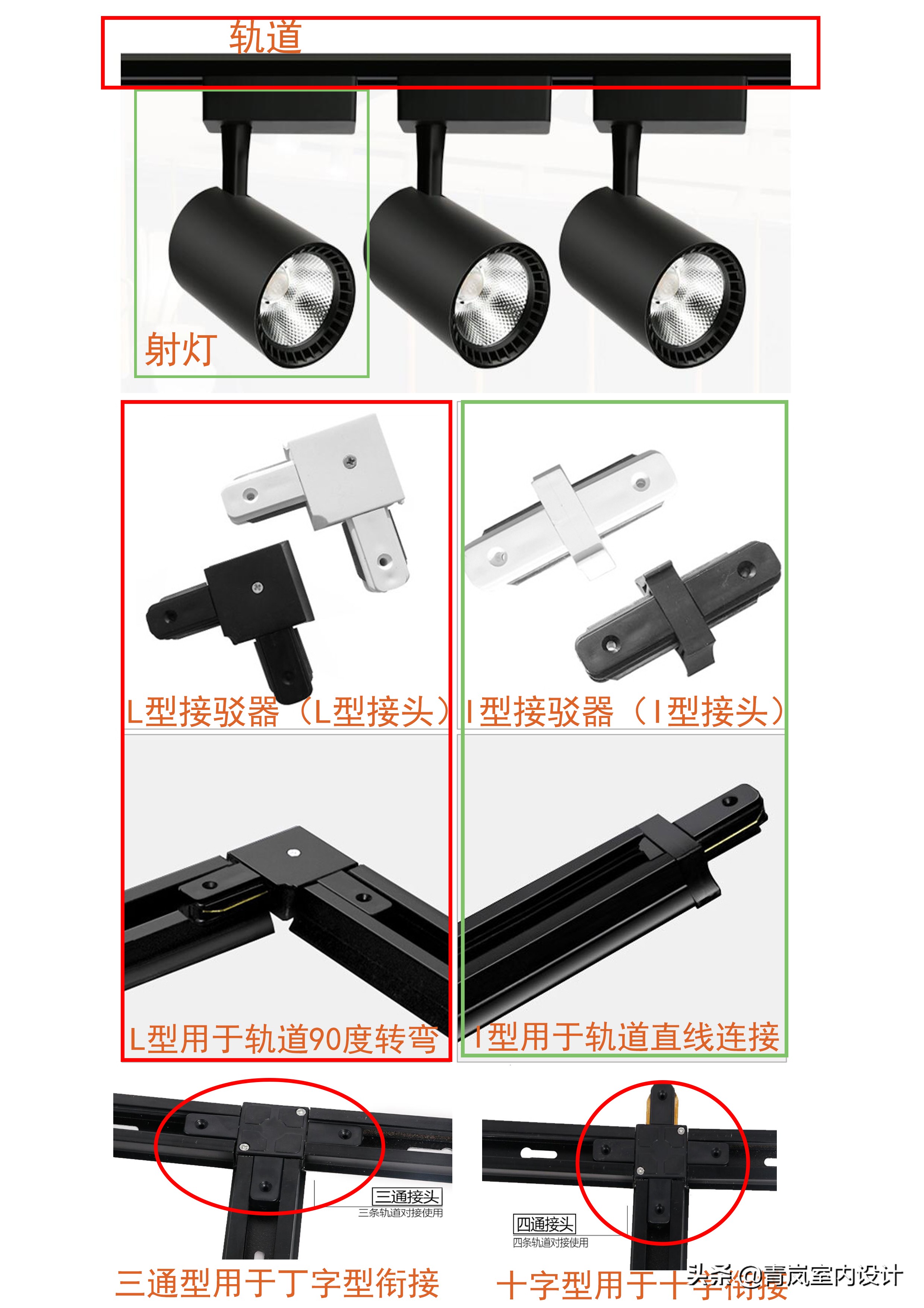 室内设计客厅灯光设计说明,客厅灯光设计师的灯光方案