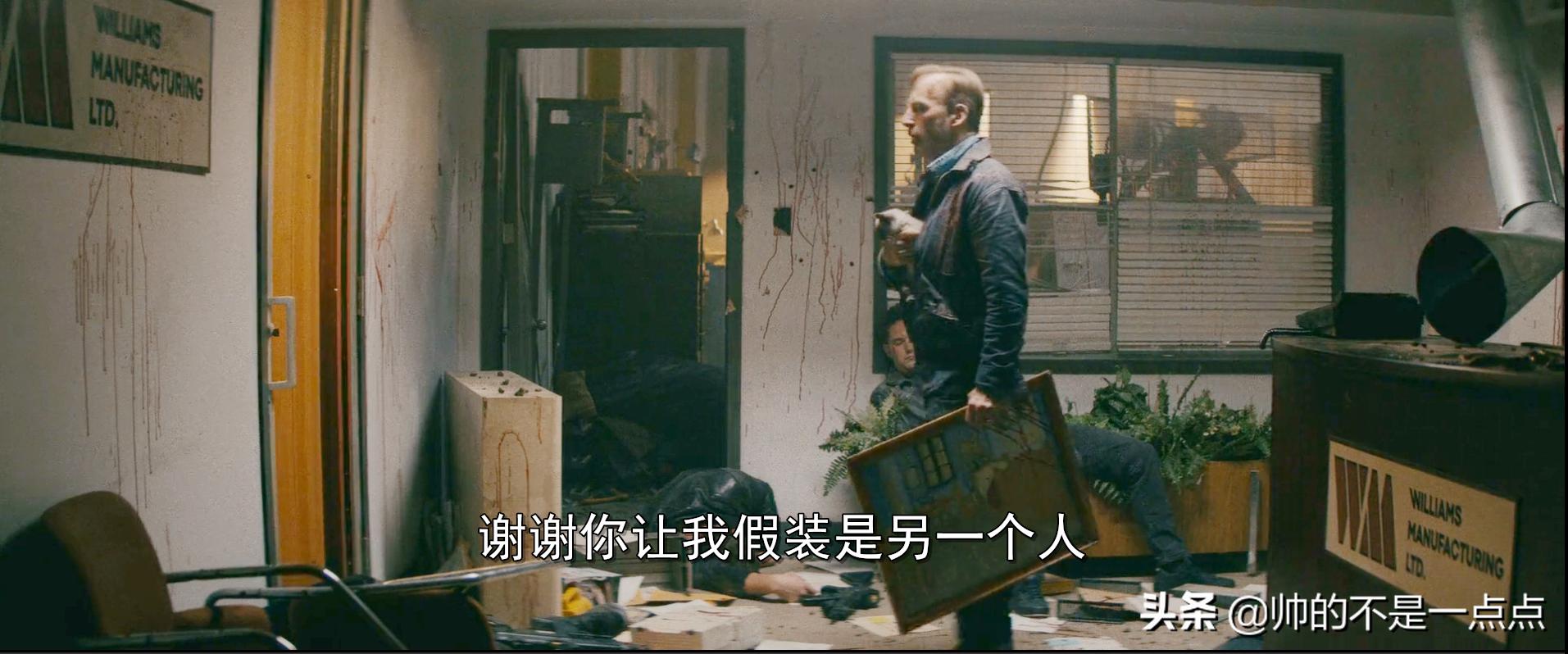 本季最佳极度爆裂极度爽快老实人的愤怒很吓人-《小人物》