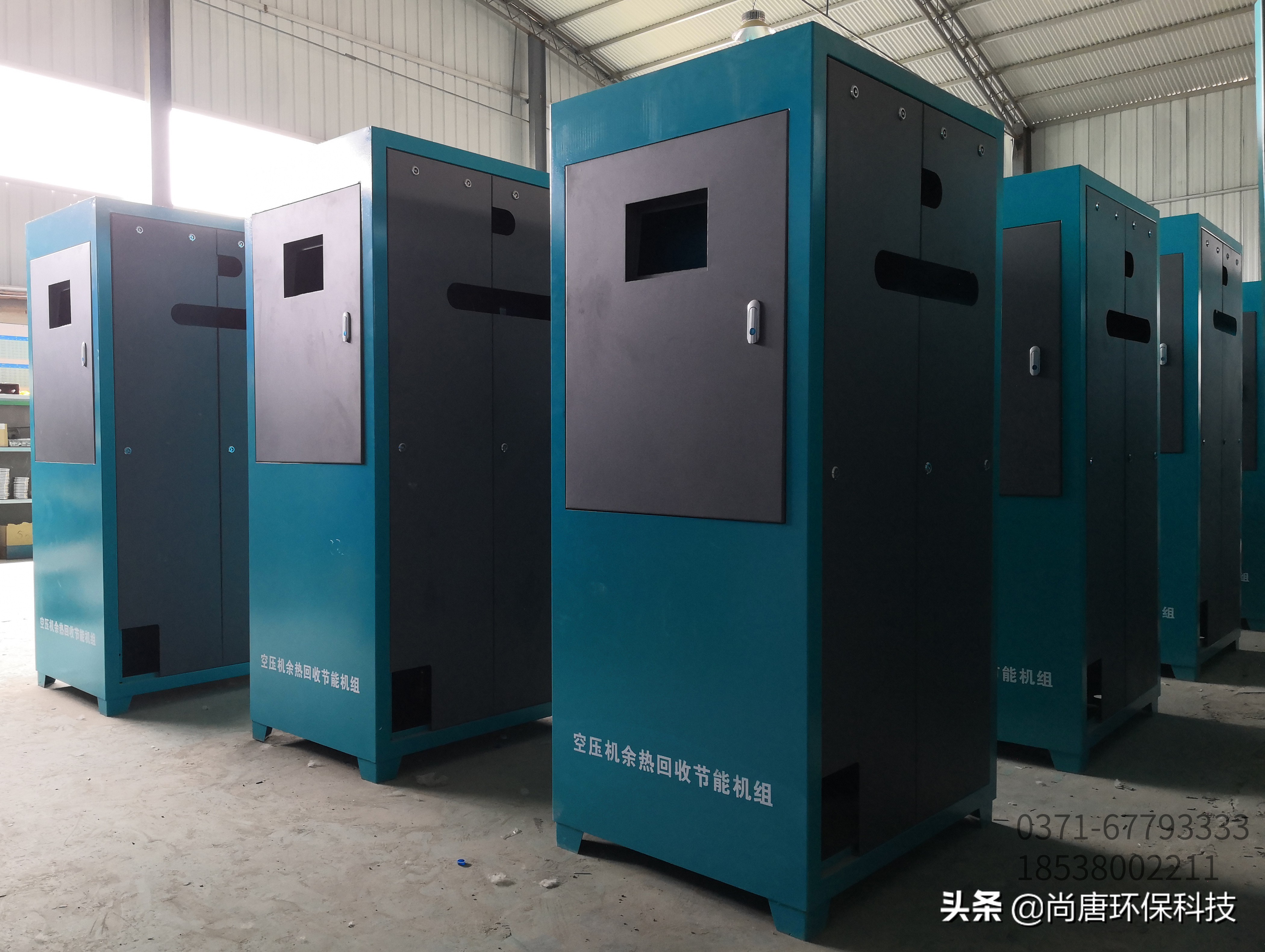 空气压缩机压缩空气程度,空气压缩机知识大全图解