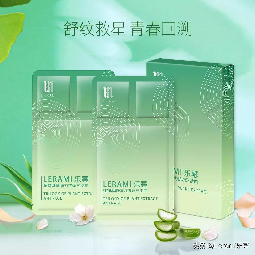 今春,今春万事皆如意