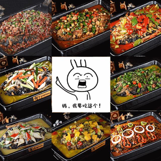 门头沟十大特色美食,门头沟区大台美食