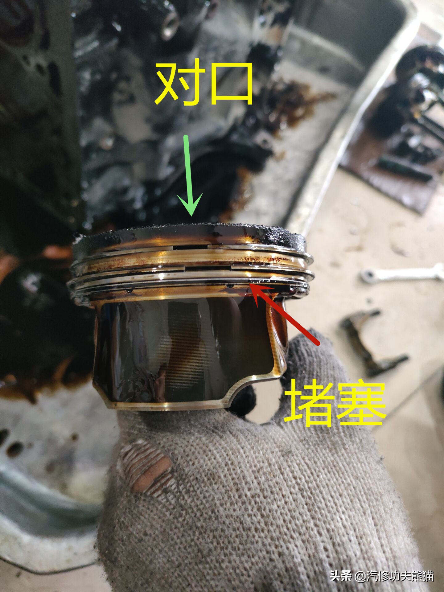 奥迪q5ea888烧机油解决方法,奥迪Q5烧机油有什么办法