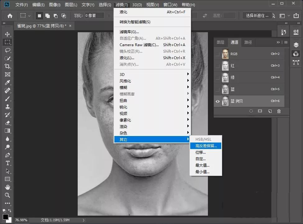 祛除脸部雀斑最有效的方法,有什么日常方法可以去除脸上雀斑