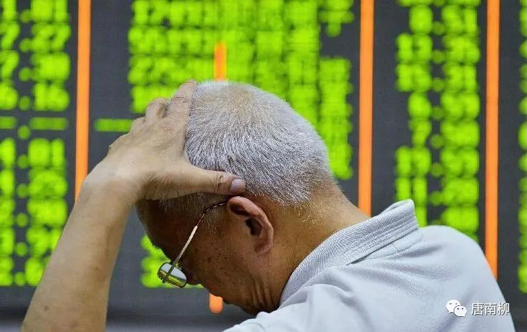 股市行情是随机波动的吗,股市大跌钱贬值吗