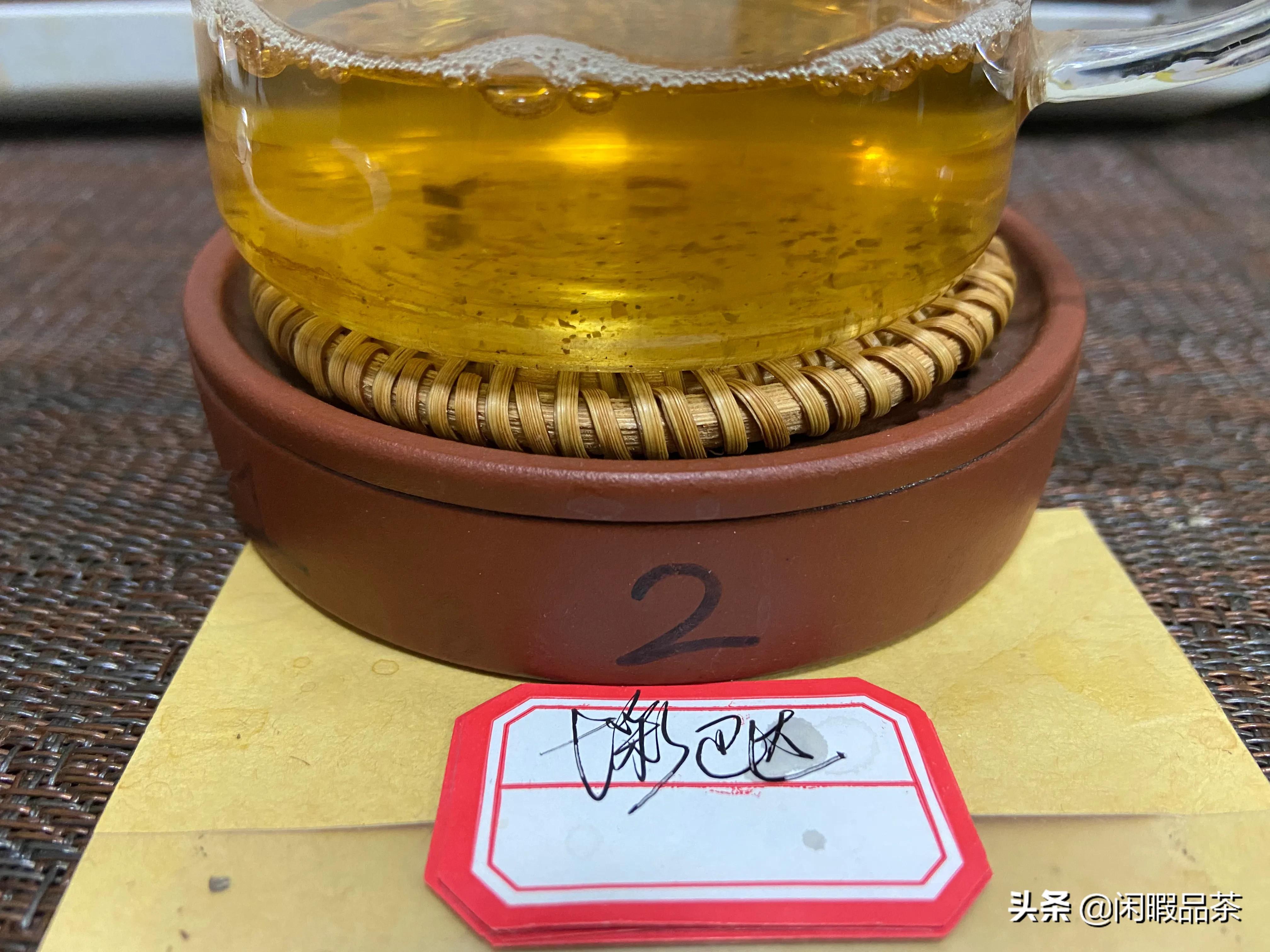 闲暇品茶,云河茶厂和字饼生茶