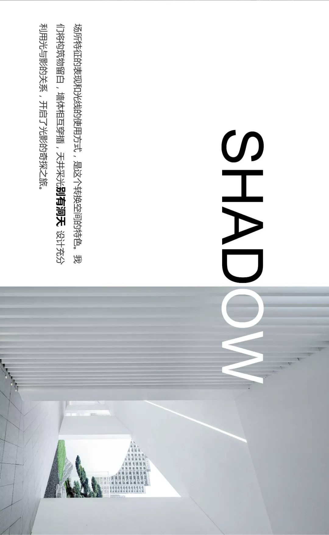 平潭奥园翡翠岚都c区,平潭奥园翡翠岚都二期