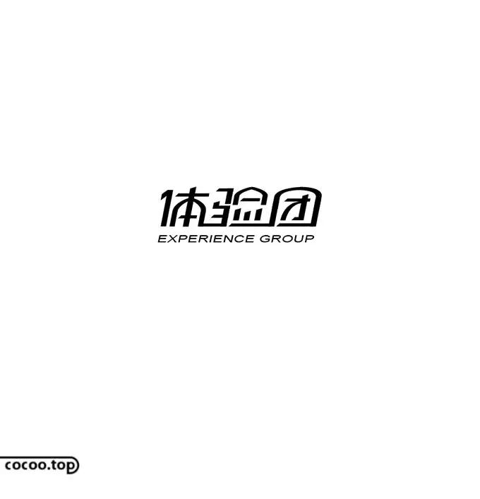 优秀logo设计解析1500字,优秀logo设计技巧平面构成