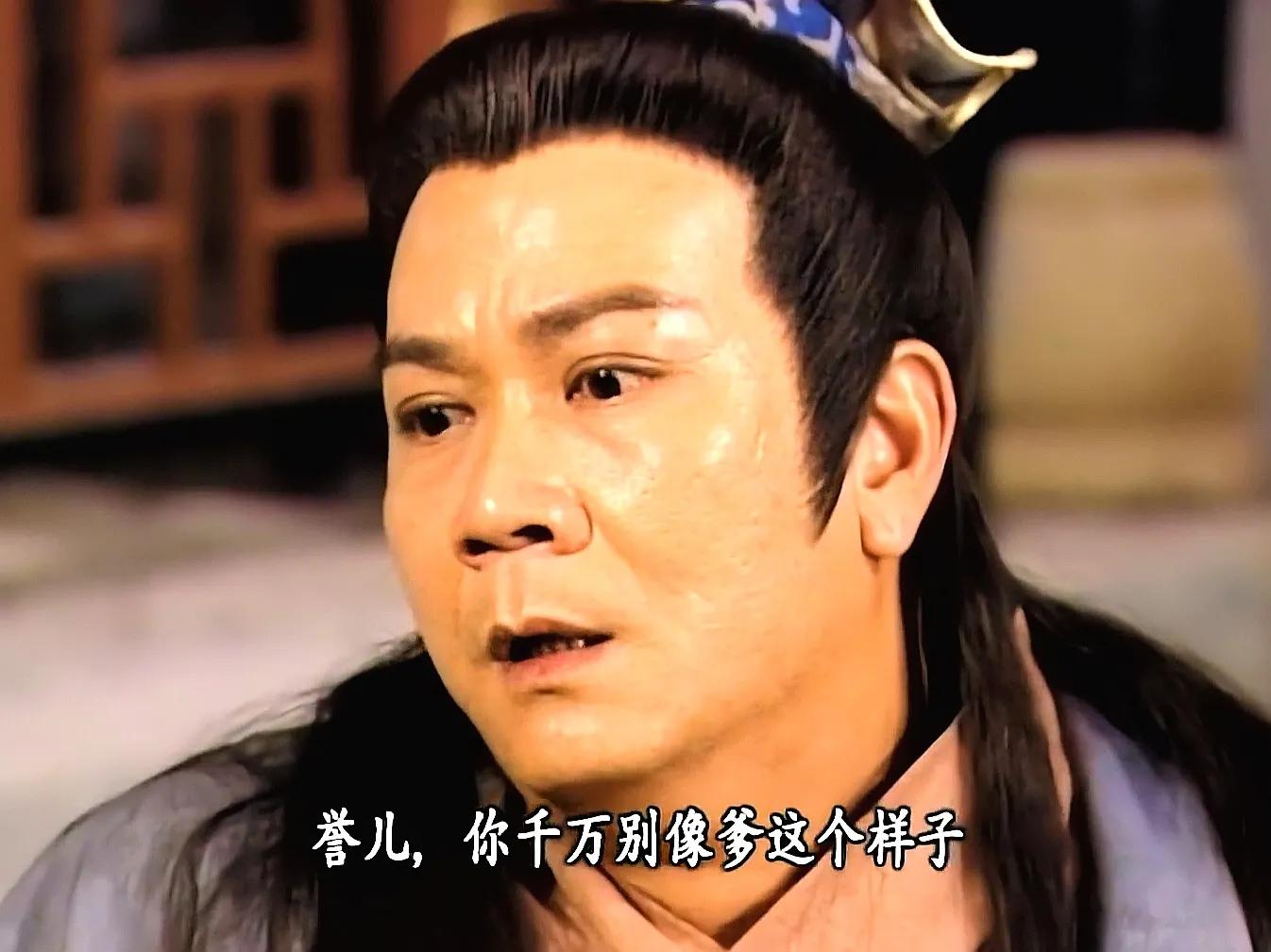 天龙八部全是段正淳惹出来的,段正淳和段誉哪个渣