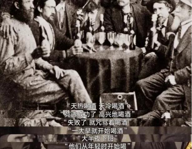 美国禁酒令对美国的伤害,美国禁酒令为什么一定要喝