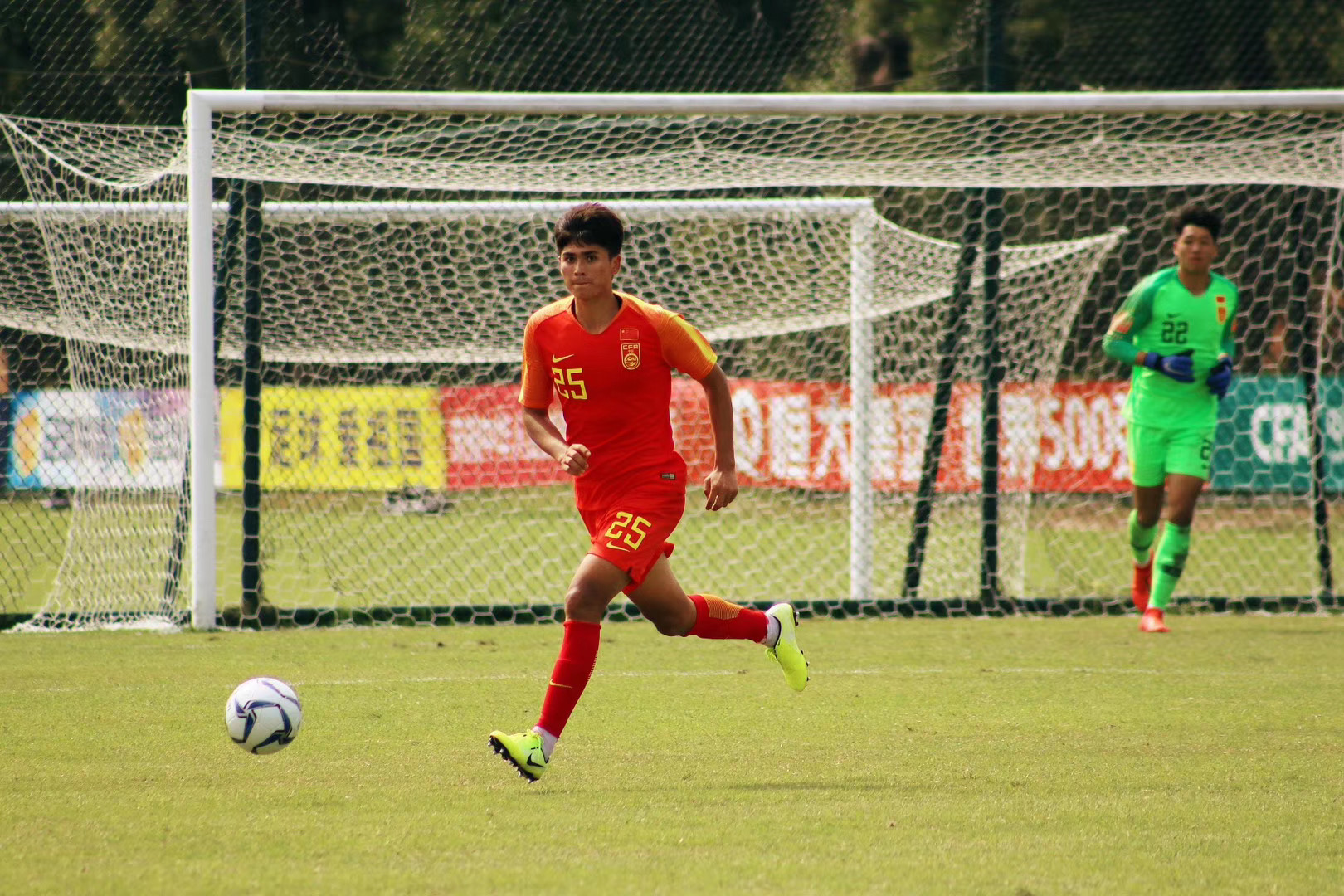 U19国脚肖开提江：足球就像家人，永不放弃