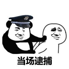 社交电商和微商的区别,社交新零售与微商区别