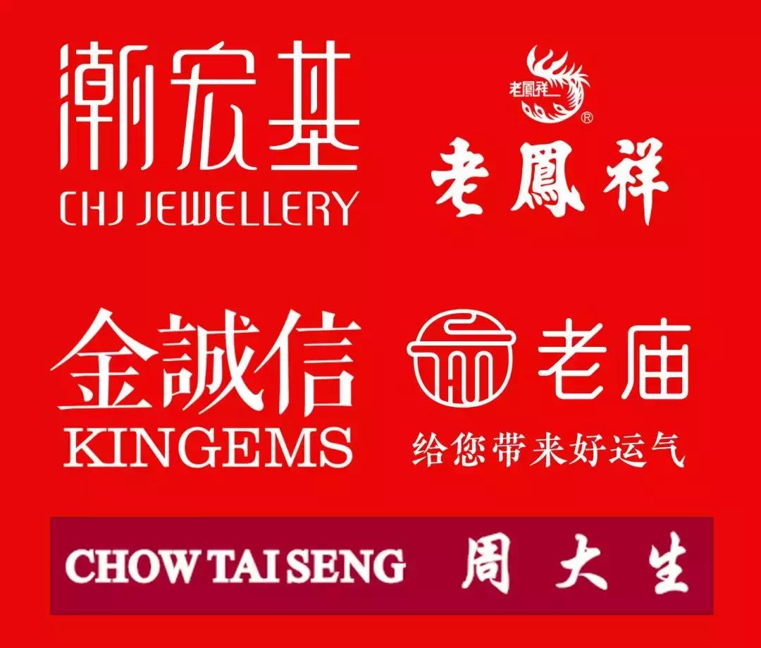 猪猪家年华10000张门票免费送，吾悦广场即将萌爆星城！