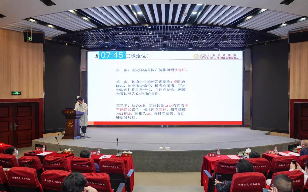 康复医学科新年视频,康复新动态