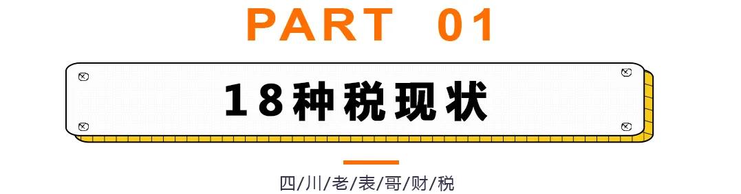 个体户营业执照报税不报税区别,个体户每月报税还是季度报税