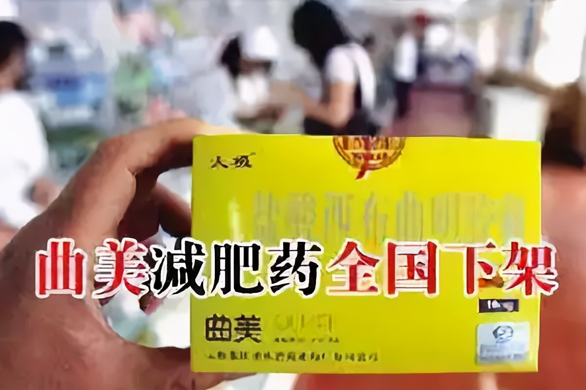 郭美美涉毒案件,二进宫郭美美受审作案细节披露